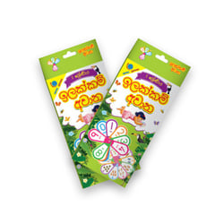 ඉලක්කම් අවාන 1 ශ්‍රේණිය / 2 ශ්‍රේණිය | Ilakkam Awana Grade1 / Grade2
