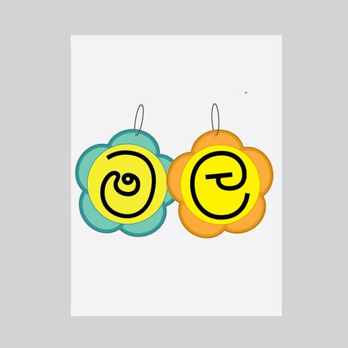 අකුරු සමග සෙල්ලම් | Akuru Samaga Sellam image
