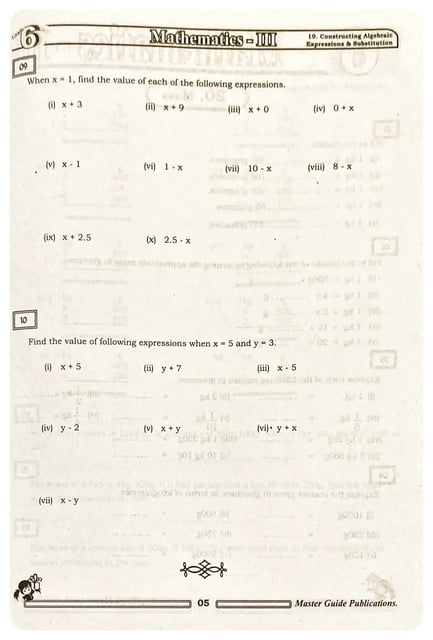 Mathematics - III Grade 6 inside view