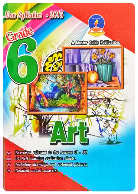 Art Grade 6 Master Guide Publication а ґа ња а љ а ґа ђа а а џ Poth Pancha