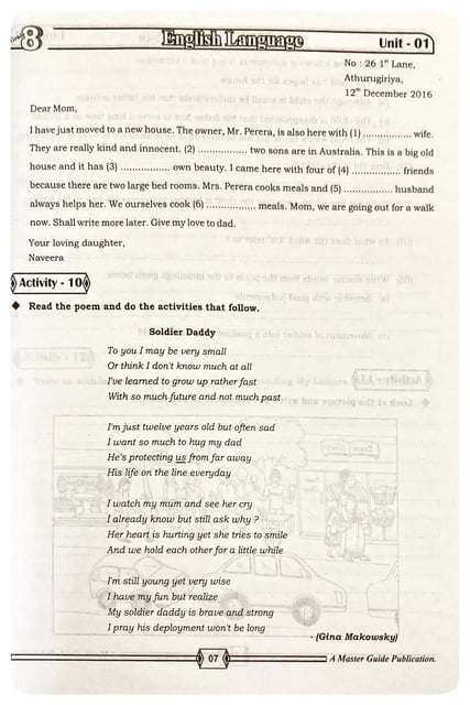 English Language Grade 8 inside view