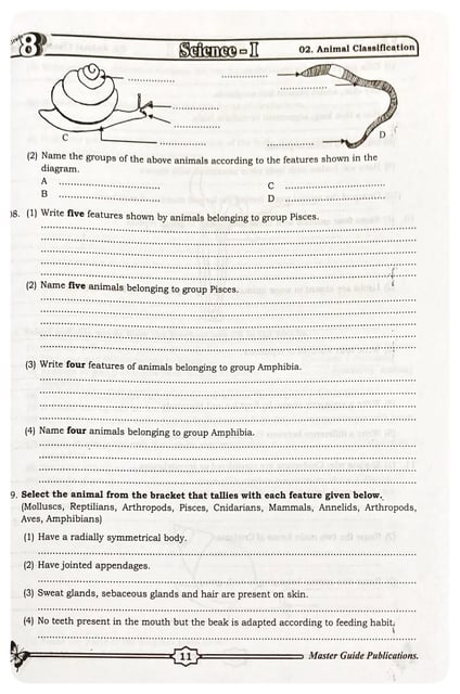 Science - I Grade 8 inside view