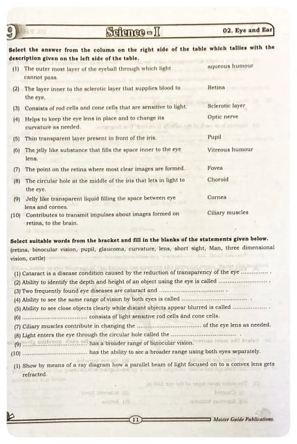 Science - I Grade 9 inside view