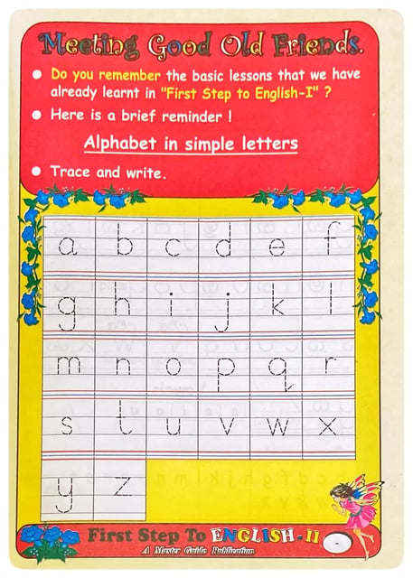 First Step To English 2 inside view