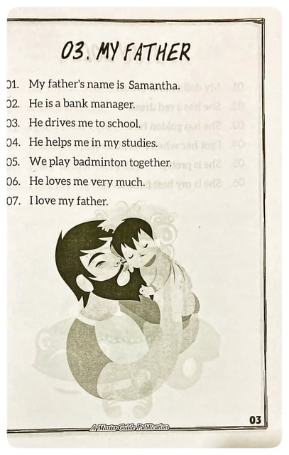 Little Yellow Essay Book Grade 2,3 inside view