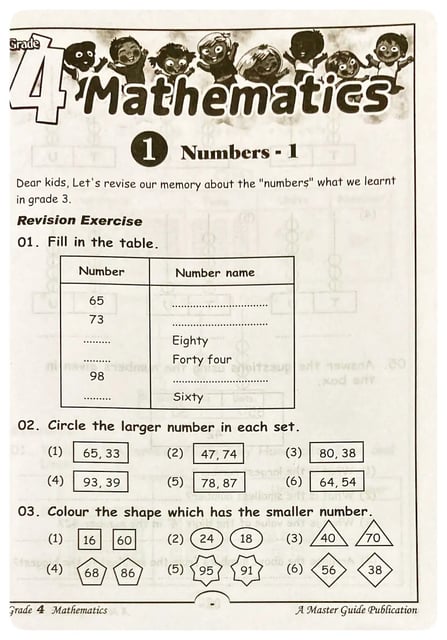 Mathematics Grade 4 inside view
