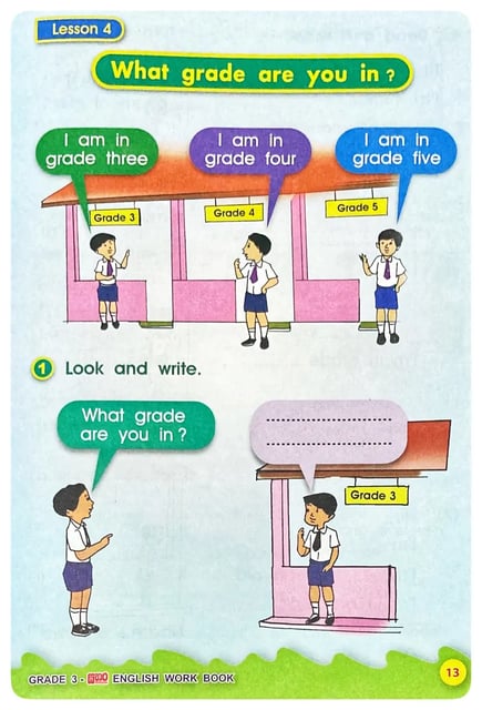 Sathara English Work Book Grade 3 inside view