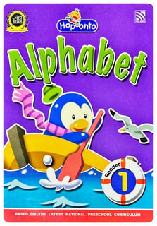 Alphabet Reader 1