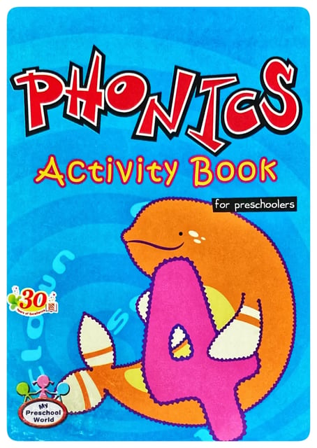 Phonics Activity Book 4 | පොත් පැංචා [Poth Pancha]