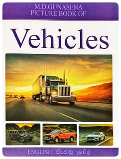 Picture Book of Vehicles