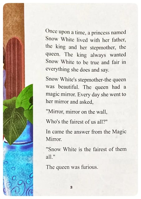 Snow White and the Seven Dwarfs inside view
