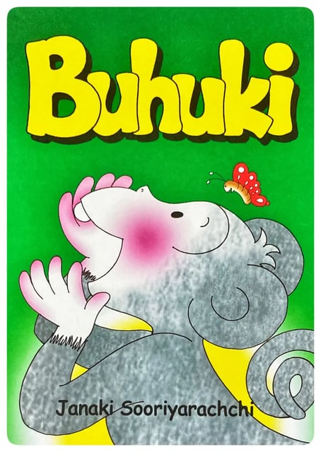 Buhuki cover