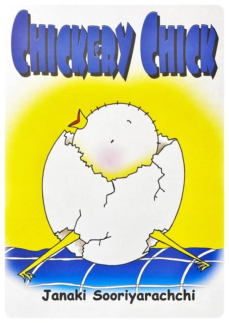 Chickery Chick cover