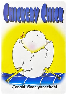 Chickery Chick