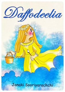 Daffodeelia