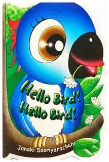 Hello Bird Hello Bird