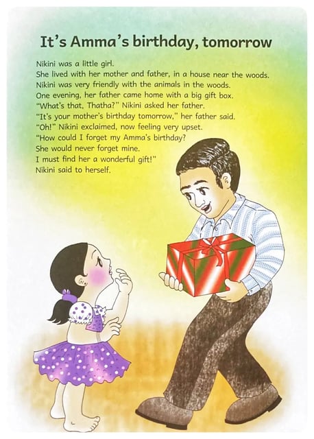 Its Amma's Birthday Tomorrow inside view