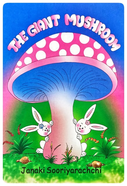 The Giant Mushroom cover