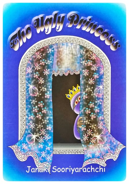 The Ugly Princess | පොත් පැංචා [Poth Pancha]