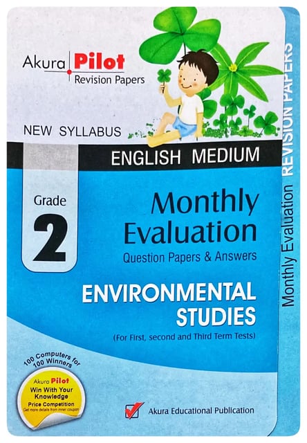 Akura - Grade 2 Environmental Studies - Monthly Evaluation Papers cover