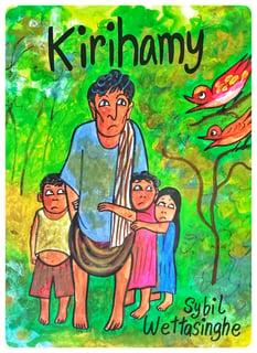 Kirihami