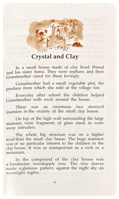 Crystal and Clay inside view
