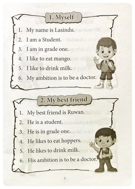 New Way Essays Grade 1 inside view
