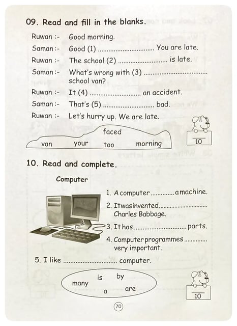 New Way English Model Papers Grade 3 inside view
