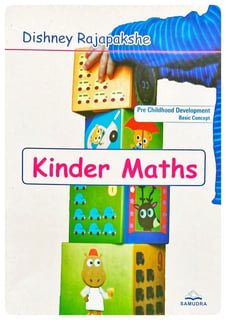 Kinder Maths