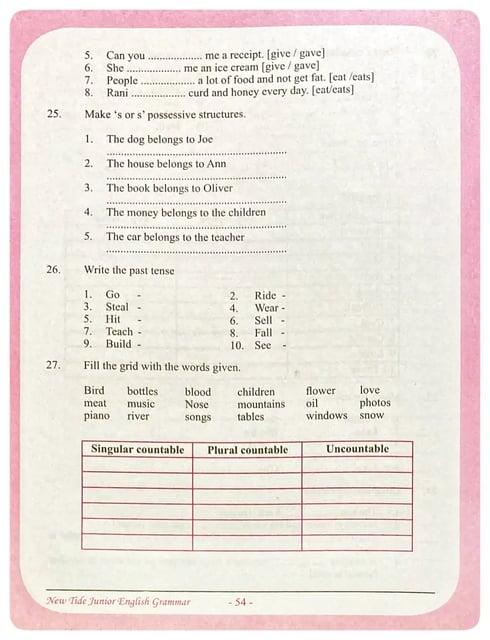 New Tide Junior English Grammar inside view