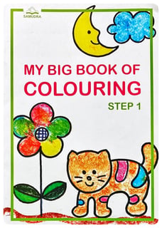 My Big Book Of Colouring Step 1