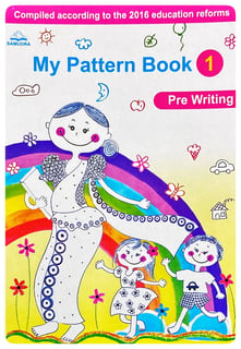 My Pattern Book 1 Pre Writing