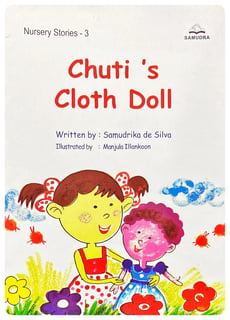 Chuti's Cloth Doll
