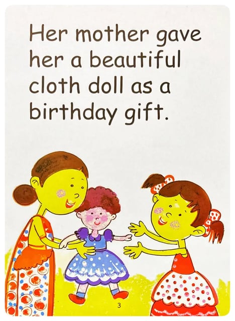 Chuti's Cloth Doll inside view
