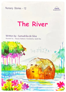 The River