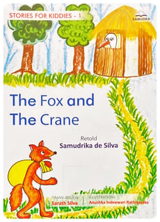 The Fox And The Crane