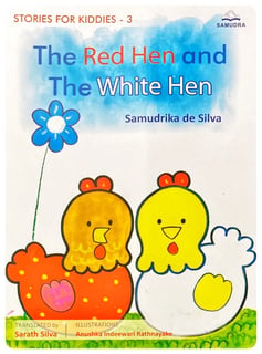 The Red Hen And The White Hen