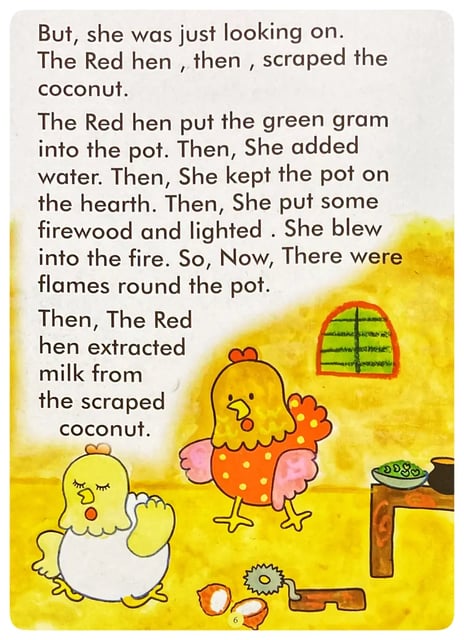 The Red Hen And The White Hen inside view