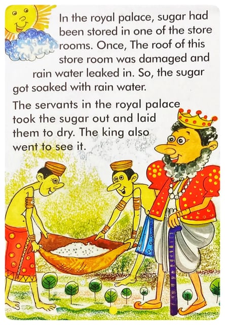 How Andare Ate Suger inside view