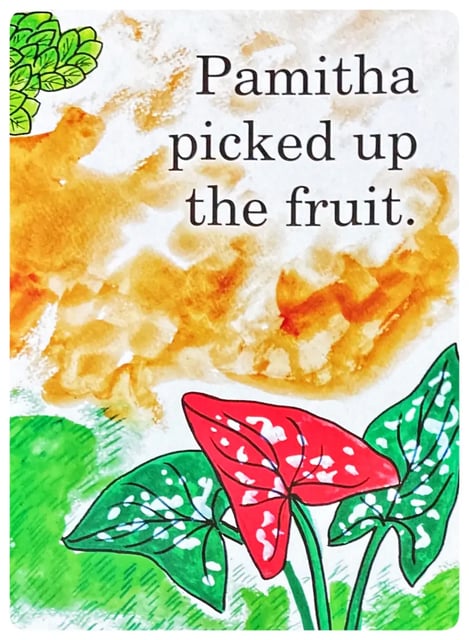 The Fruit inside view