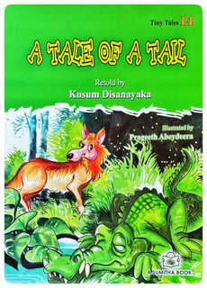 A Tale Of A Tail