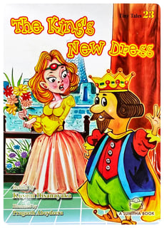 The King's New Dress