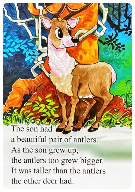 The Proud Deer inside view