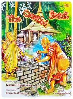 The Crooked Brick