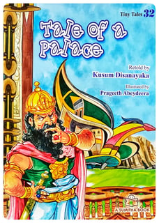 Tale Of A Palace