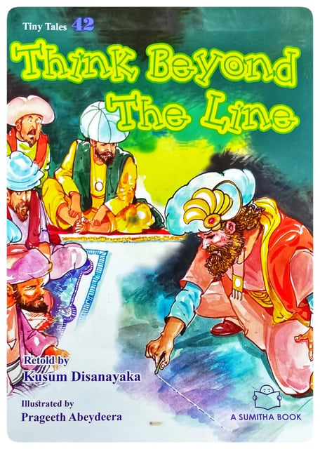 Think Beyond The Line | Kusum Disanayaka | පොත් පැංචා [Poth Pancha]