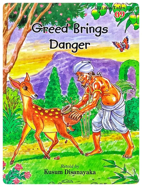 Greed Brings Danger cover