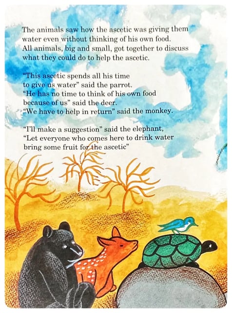 One Good Deed a Fruitful Deed inside view