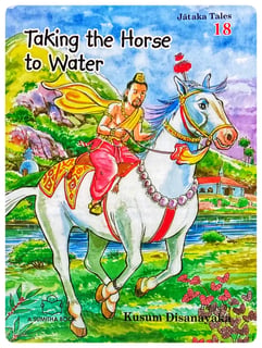 Taking the Horse to Water