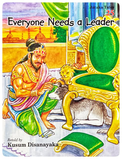 Everyone Needs a Leader